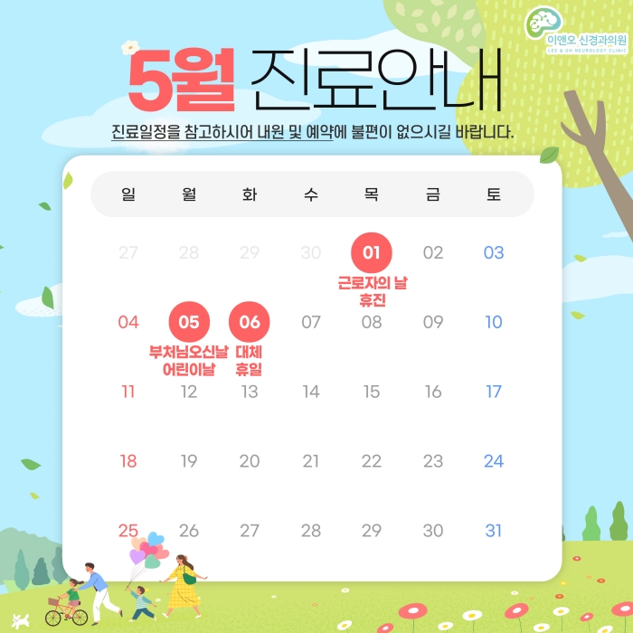 36b45d48c1dd83dd707e836a44db16ba_1744947986_8155.jpg 36b45d48c1dd83dd707e836a44db16ba_1744947986_8155.jpg