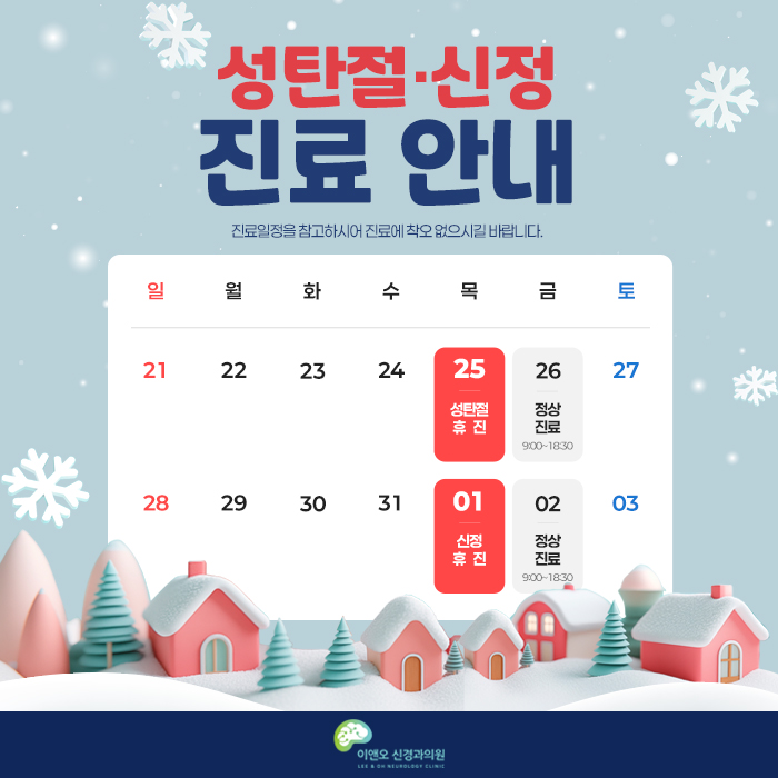 b0576a7e06cce9347870302e5f5dd087_1765432872_1951.jpg b0576a7e06cce9347870302e5f5dd087_1765432872_1951.jpg